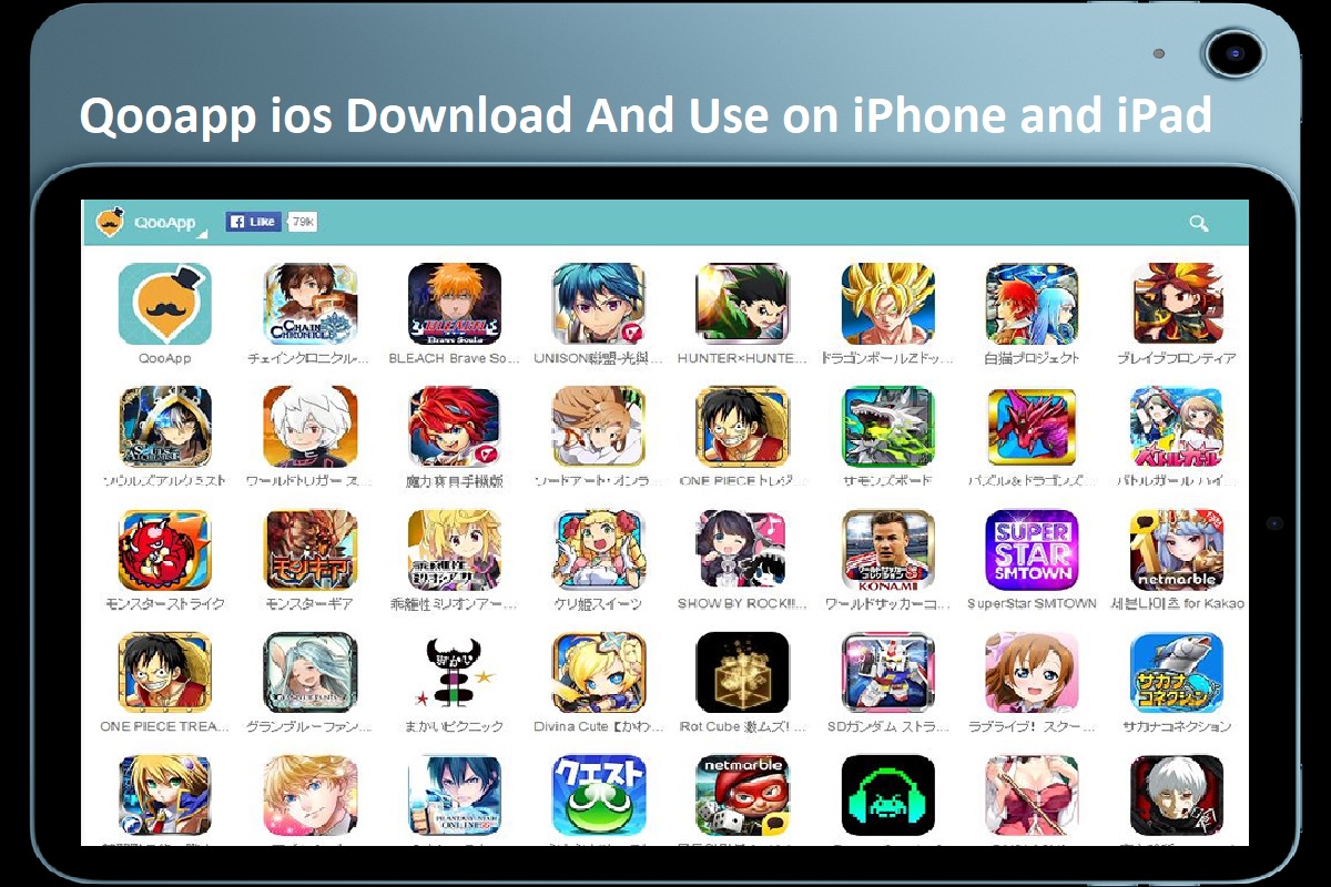 How To Qooapp ios Download And Use on iPhone and iPad