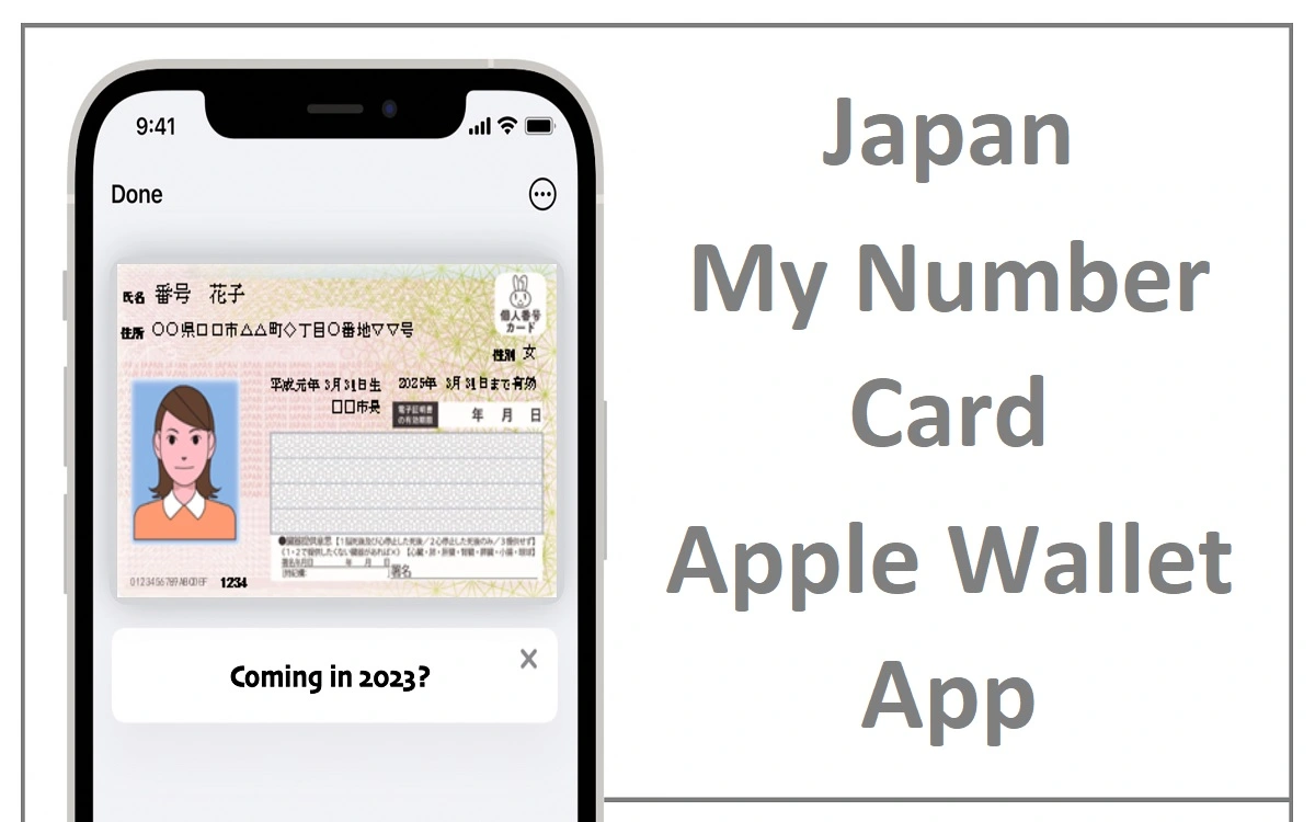 Japan My Number Card Apple Wallet App